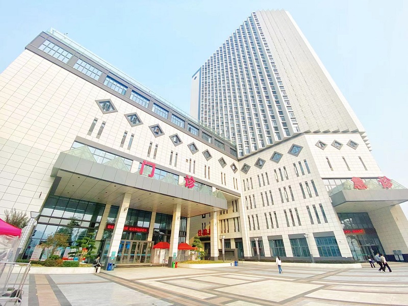 宜昌市中医医院体检中心