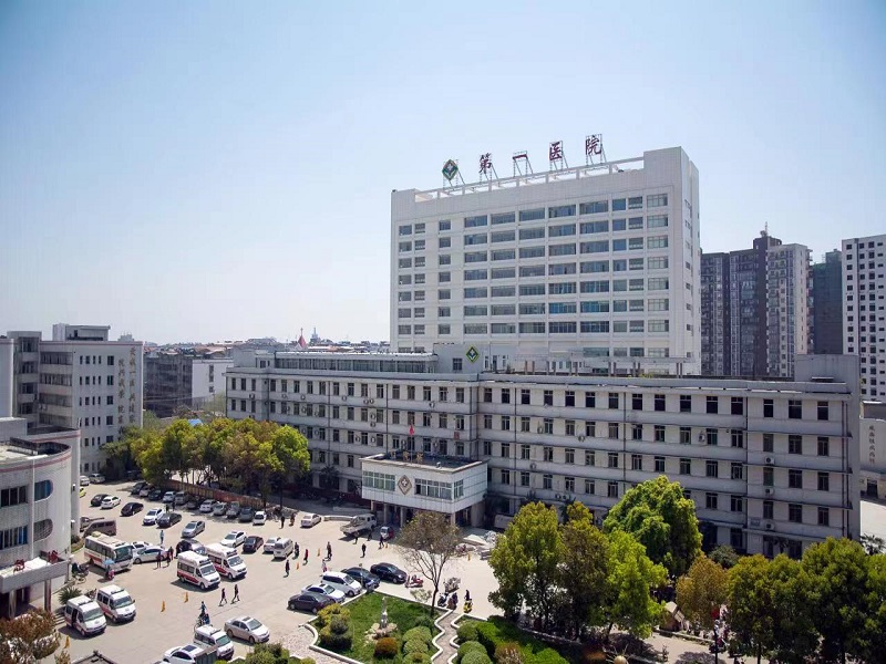 老河口市第一医院