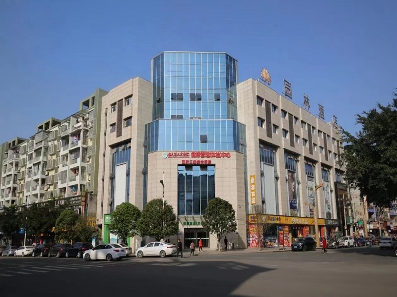 西充县人民医院