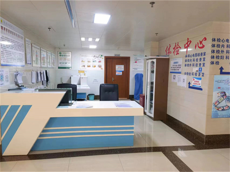 泸西县人民医院