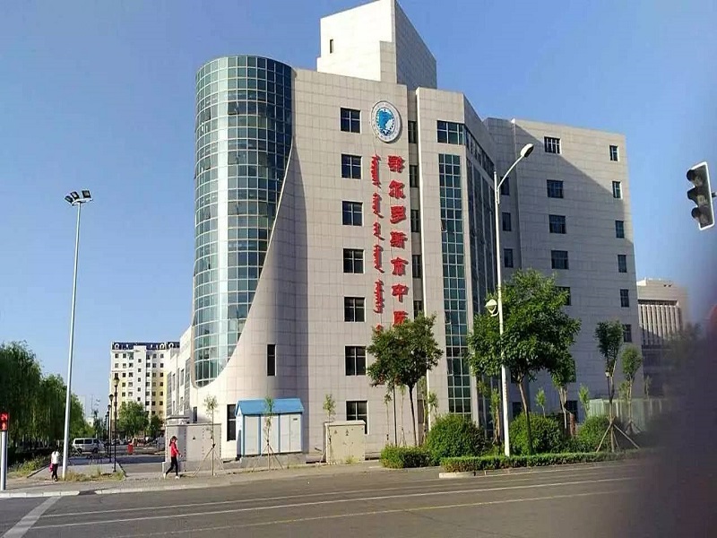 鄂尔多斯市中医医院