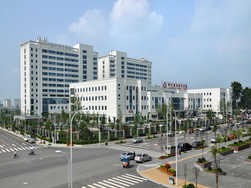 都江堰市人民医院（都江堰市医疗中心）体检中心
