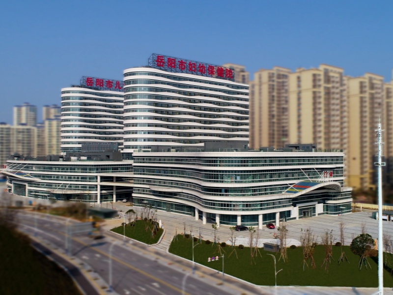 岳阳市妇幼保健院体检中心(新院区)