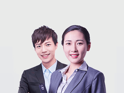 教师资格证体检