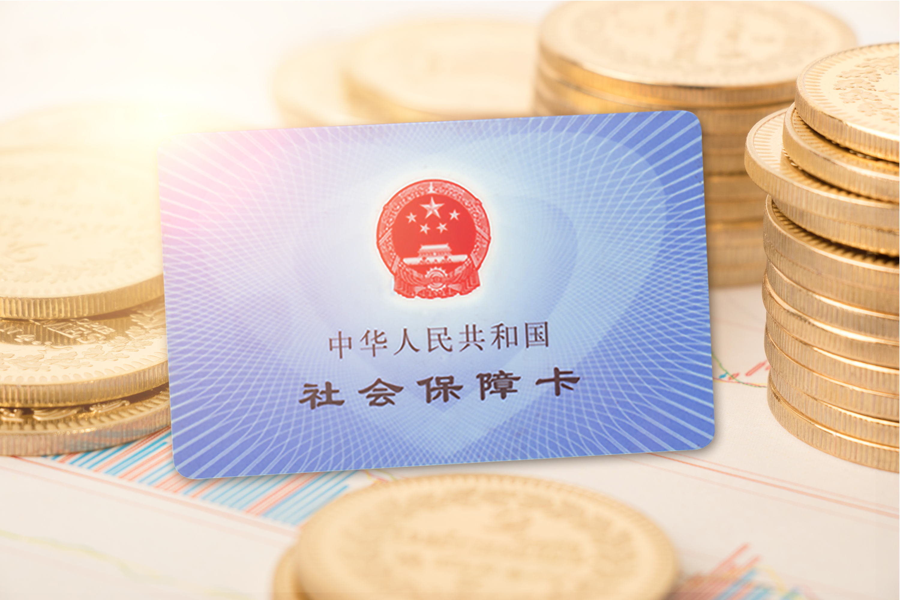 家庭妇女准备和丈夫买房 在杭州需要有社保证明吗