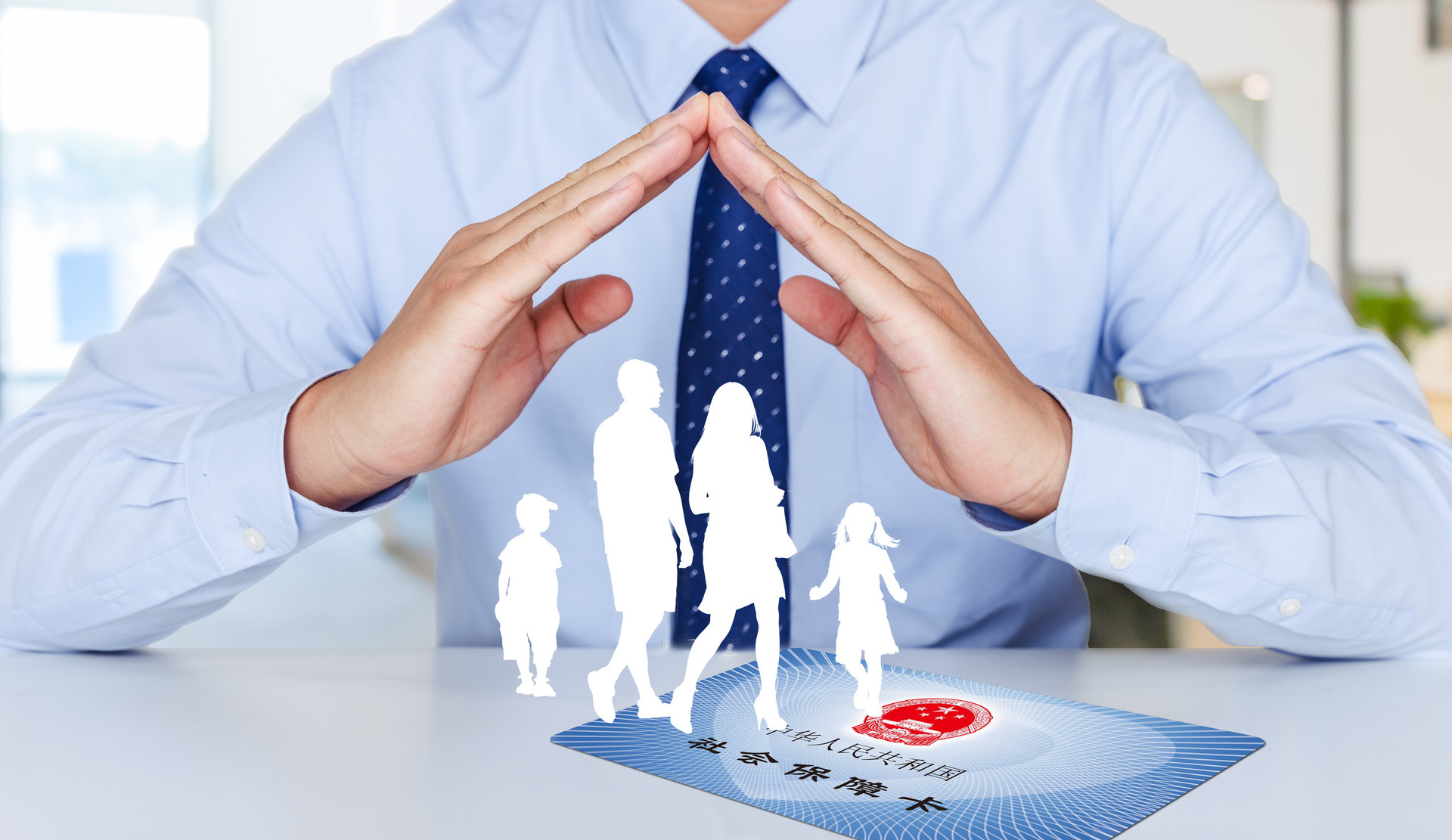 个体户经营者 厦门个人社保代缴费用是多少?