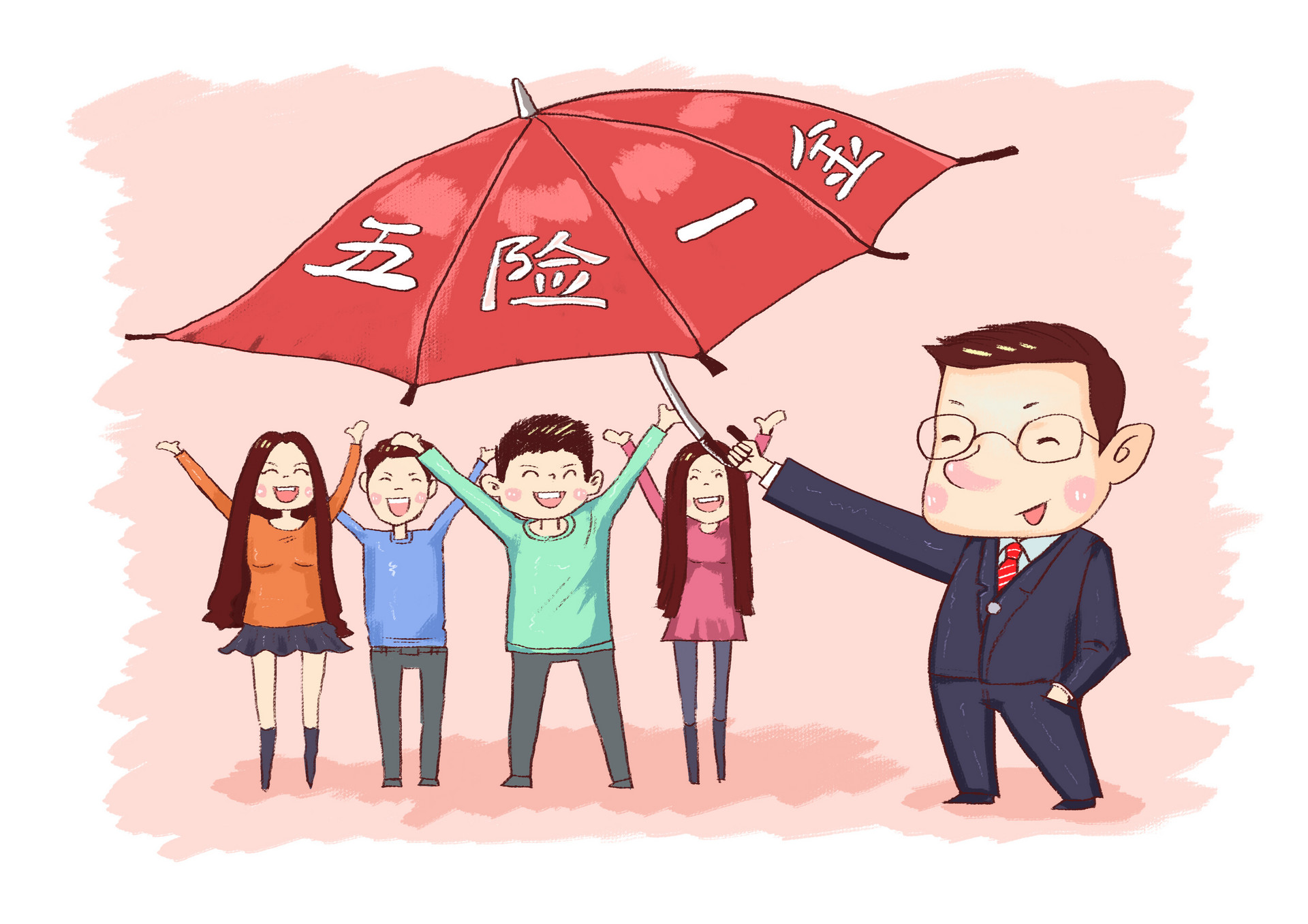 厦门销售员没上班,要不要买社保?