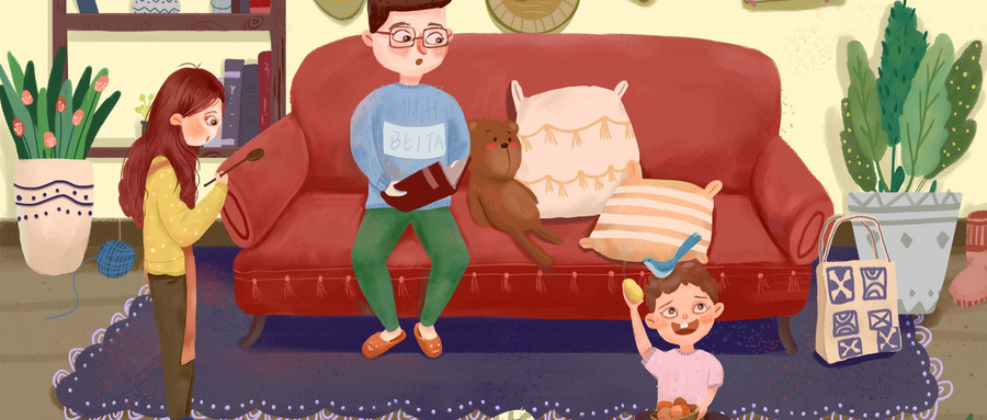 亲子关系测试题