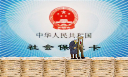 2020年湖南省退休养老金上调