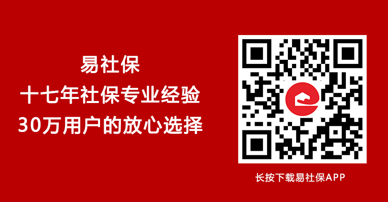 微信图片_20210508173018.png 微信图片_20210508173018.png