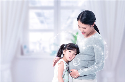 生育保险 (6).jpg