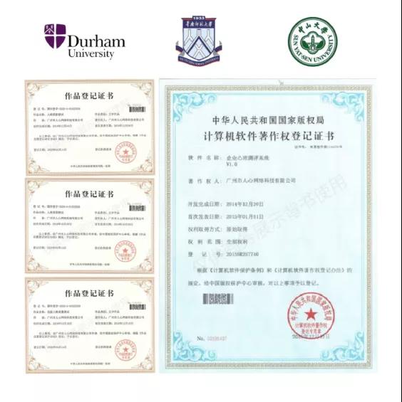 微信图片_20211202160030.jpg