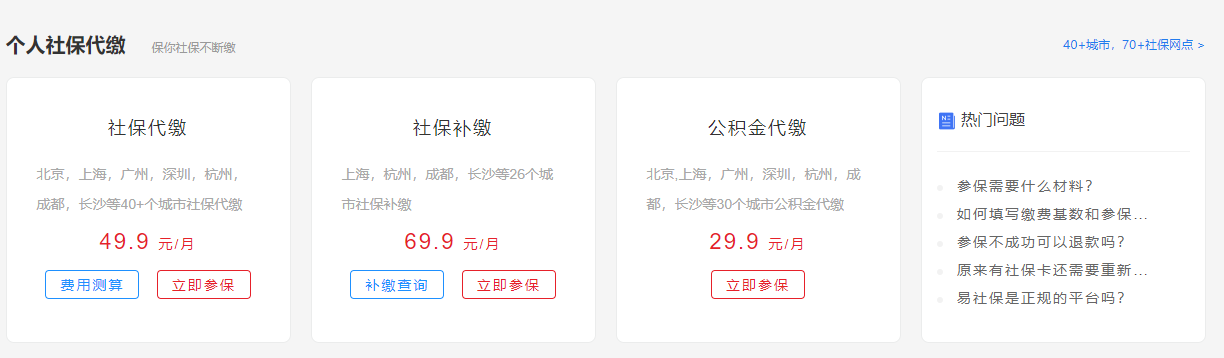 知乎04.jpg