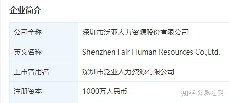 知乎01.jpg