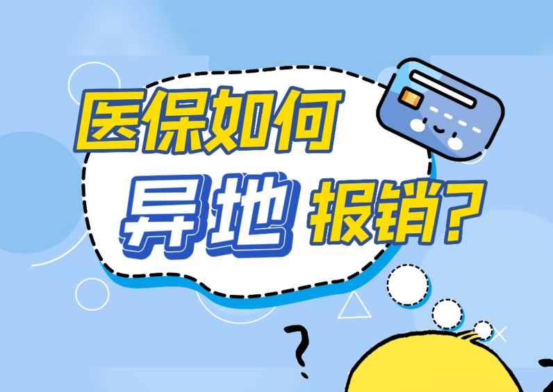 视频图片