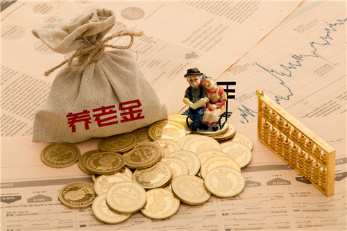 无业人员怎么交养老保险，能自己交社保吗