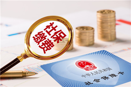 社保换单位是自动转移吗，用自己办社保转移吗