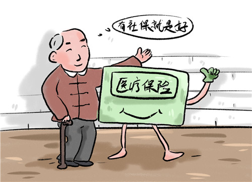 南京市中西医结合医院体检中心在几楼，可以预约体检吗