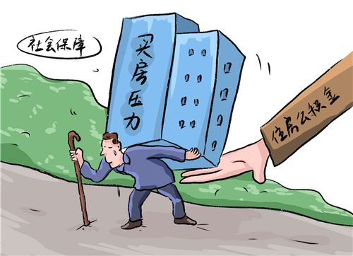 公积金可以单独挂靠吗，怎么自己交五险一金