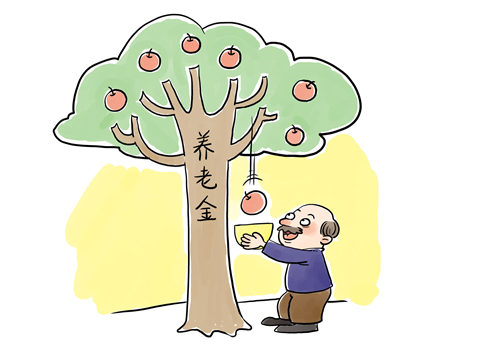 深圳个人可以交公积金吗，如何办理手续