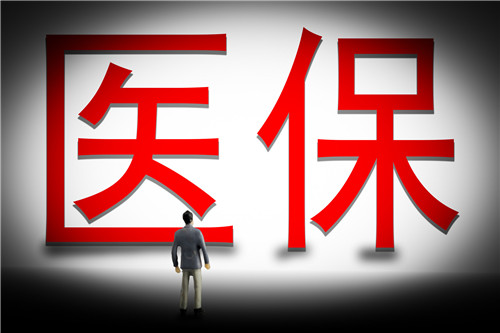 河南省老干部康复医院体检中心怎么样，体检可靠吗