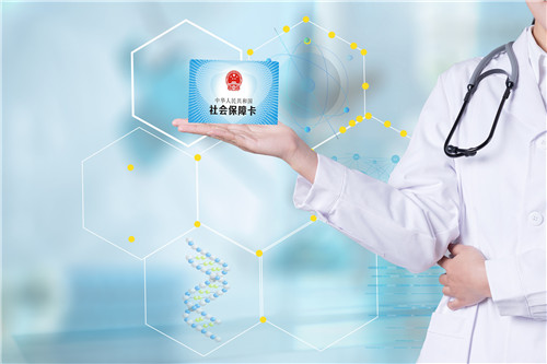 广西科技大学第一附属医院体检怎么预约，怎么提前预约体检