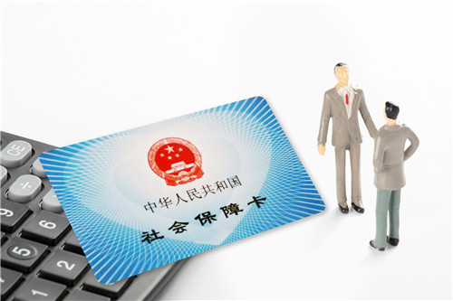 广州黄埔社保明细打印在哪，如何打印缴费明细